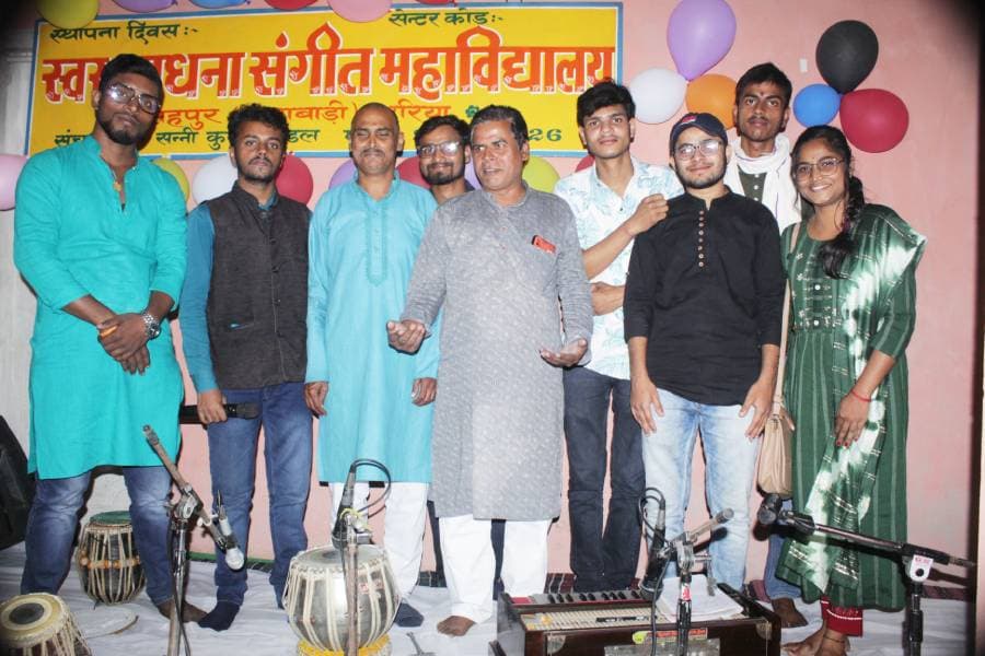 Big Pillar Swar Sadhna Sangeet College, Kotahpur